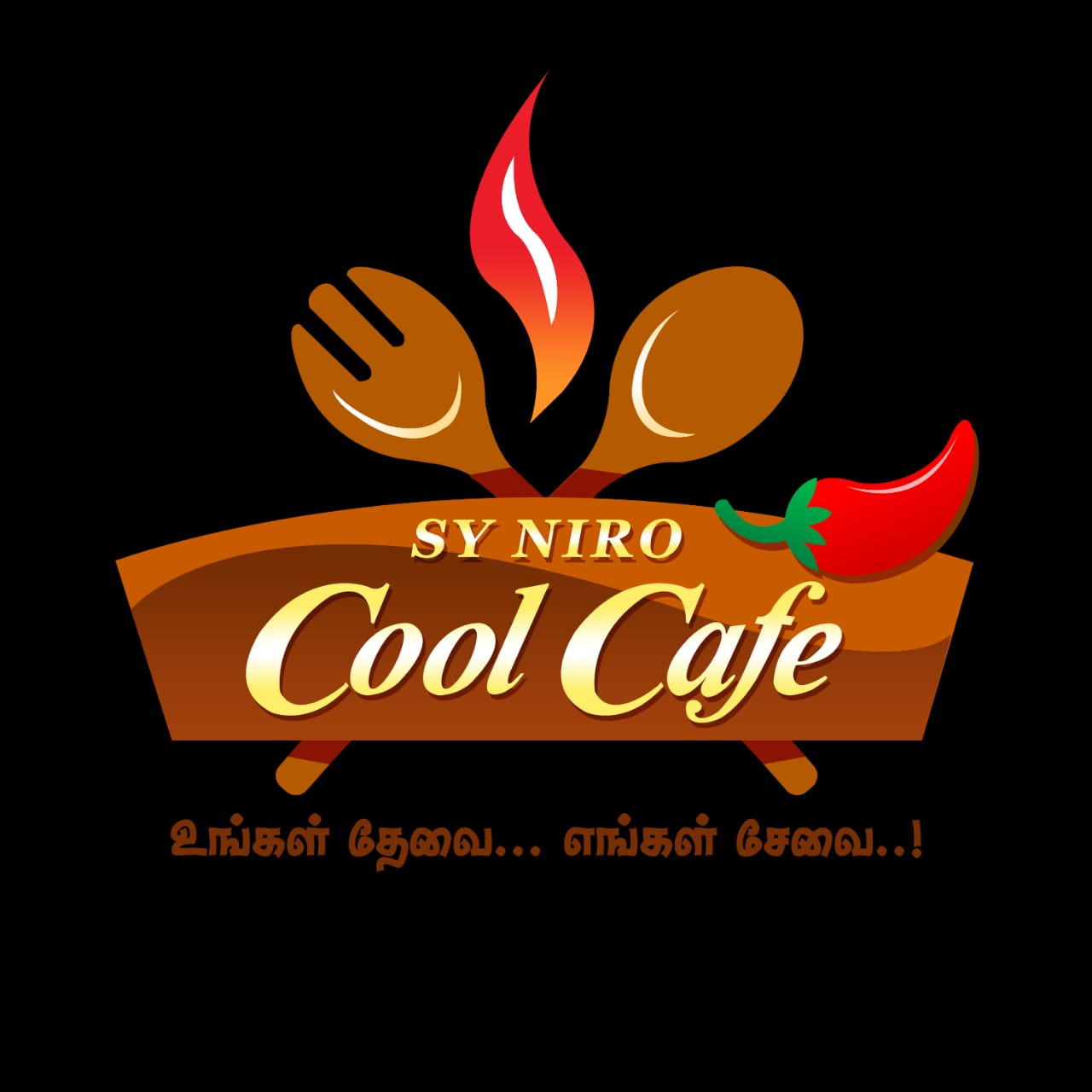 SY Niro Cool Cafe 01
